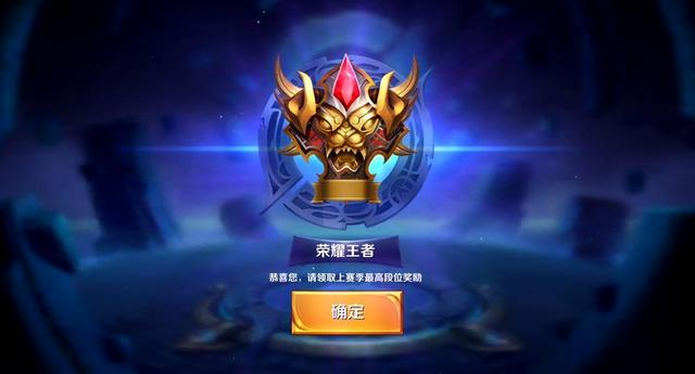 后防四人保