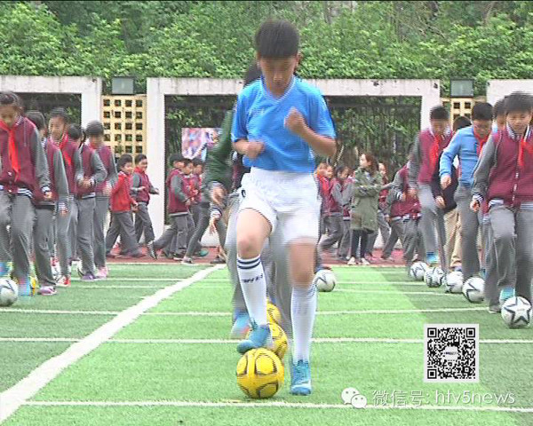 二是中远台