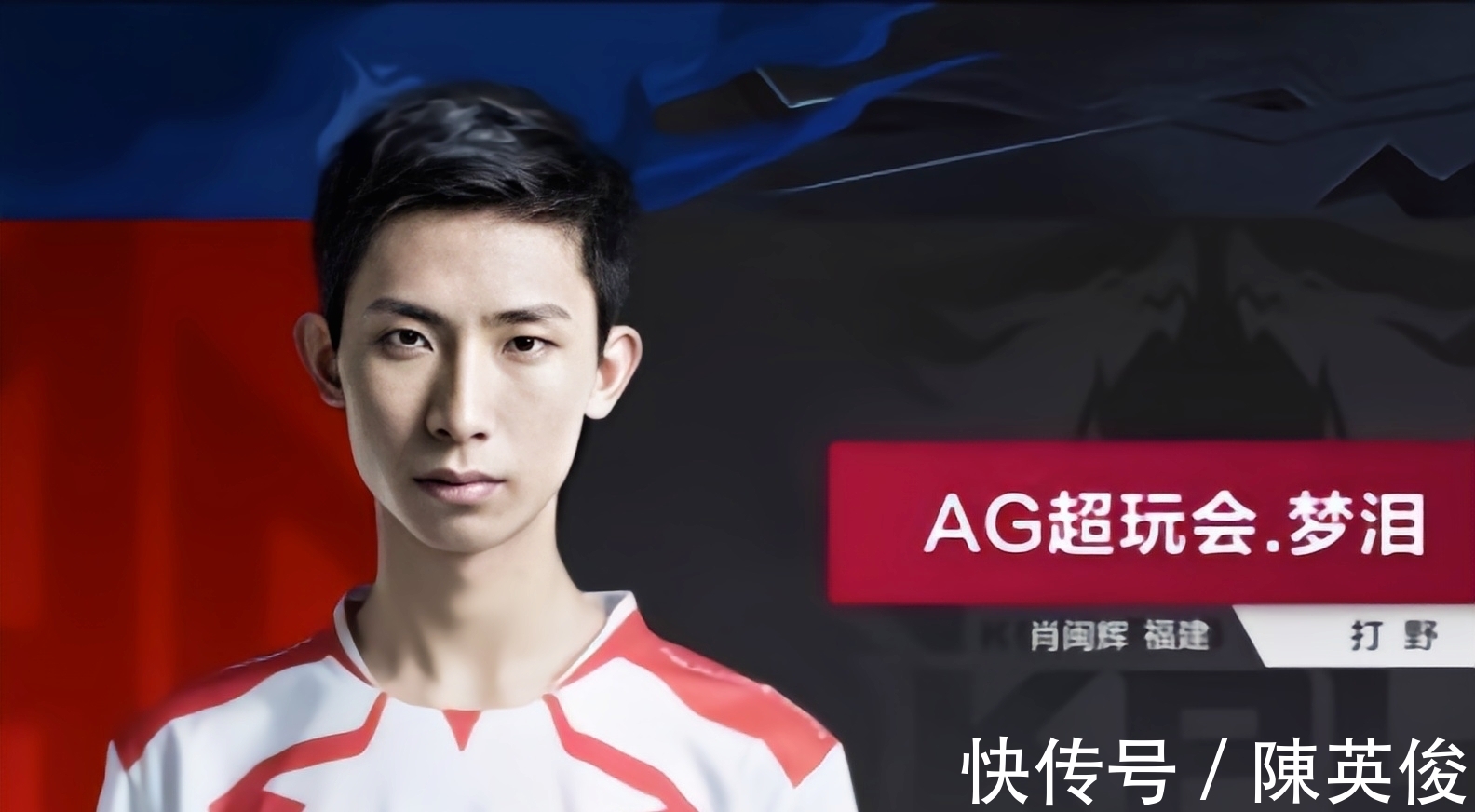 不只来自手