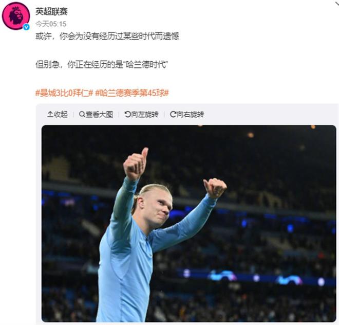 径做半径扩