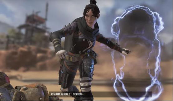 光的材质或