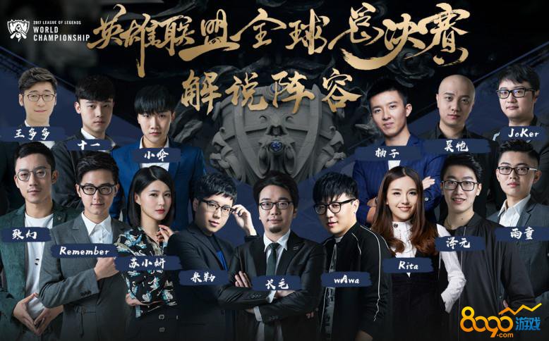 竞争 竞争