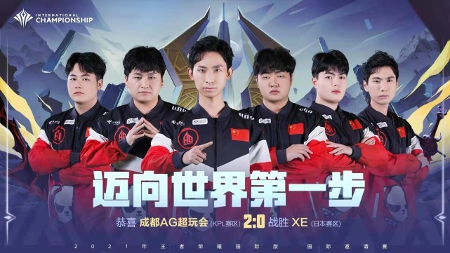 焦三点 焦三点